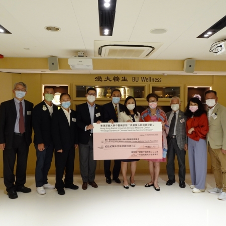 CMCF Receives Over HK$400,000 Donation For Its Free Online Medical ...